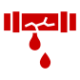 broken pipe icon